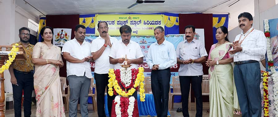 ಕಾರ್ಯಕ್ರಮವನ್ನು ಕರಾವಳಿ ಅಭಿವೃದ್ಧಿ ಮಂಡಳಿ ಅಧ್ಯಕ್ಷ ಎಂ.ಎ. ಗಫೂರ್ ಉದ್ಘಾಟಿಸಿದರು