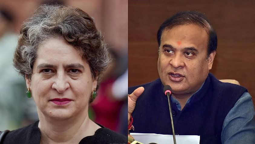 <div class="paragraphs"><p>ಪ್ರಿಯಾಂಕಾ ಗಾಂಧಿ ವಾದ್ರಾ&nbsp;ಮತ್ತು ಹಿಮಂತ ಬಿಸ್ವಾ ಶರ್ಮಾ</p></div>