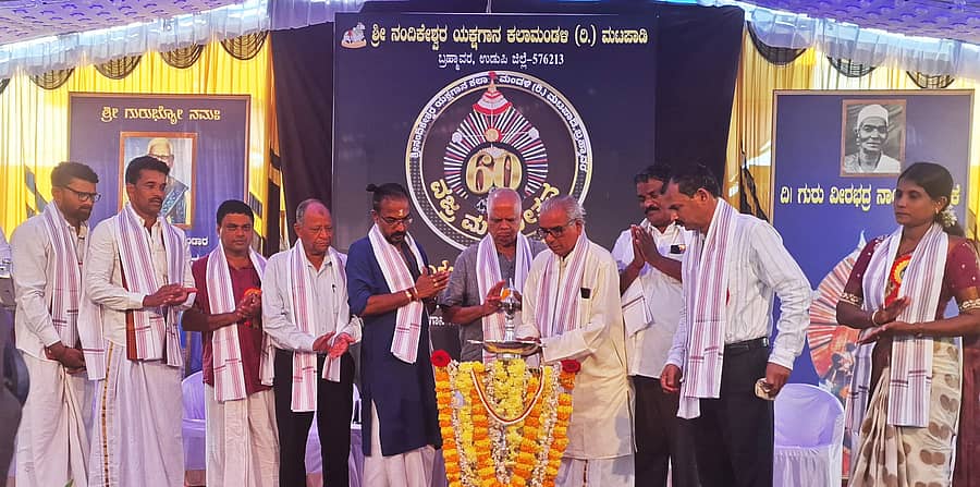 ನಂದಿಕೇಶ್ವರ ಯಕ್ಷಗಾನ ಕಲಾ ಮಂಡಳಿಯ ವಜ್ರ ಮಹೋತ್ಸವ ಪ್ರಯುಕ್ತ ನಡೆದ ಯಕ್ಷೋತ್ಸವಕ್ಕೆ ವಿದ್ವಾಂಸ ಬಿರ್ತಿ ಬಾಲಕೃಷ್ಣ ಗಾಣಿಗ ಚಾಲನೆ ನೀಡಿದರು