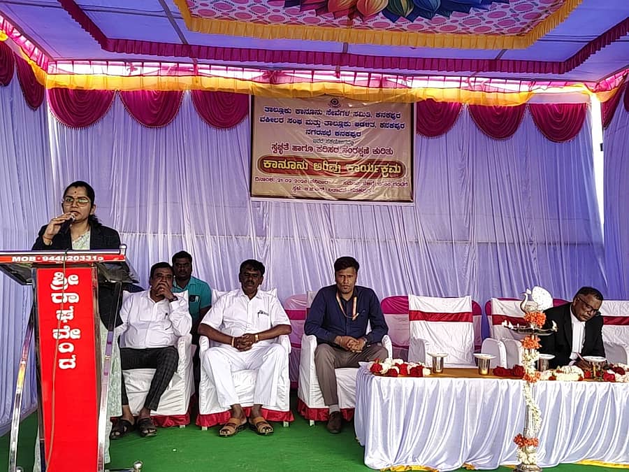 ಕನಕಪುರ ಬಿಜಿಎಸ್ ಬಡಾವಣೆಯಲ್ಲಿ ನಡೆದ ಸ್ವಚ್ಛತೆ ಮತ್ತು ಪರಿಸರ ಸಂರಕ್ಷಣೆ ಕಾರ್ಯಕ್ರಮದಲ್ಲಿ ಬಿ.ವಿ. ಲತಾಶ್ರೀ ಮಾತನಾಡಿದರು