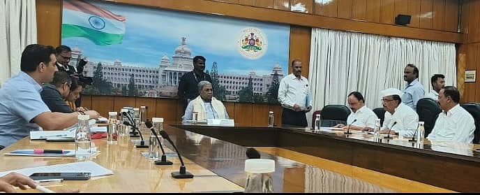 <div class="paragraphs"><p>ಮುಖ್ಯಮಂತ್ರಿ ಸಿದ್ದರಾಮಯ್ಯ ಅವರು ಬಜೆಟ್ ಸಿದ್ಧತೆಯ ಸಭೆ ನಡೆಸಿದರು</p></div>