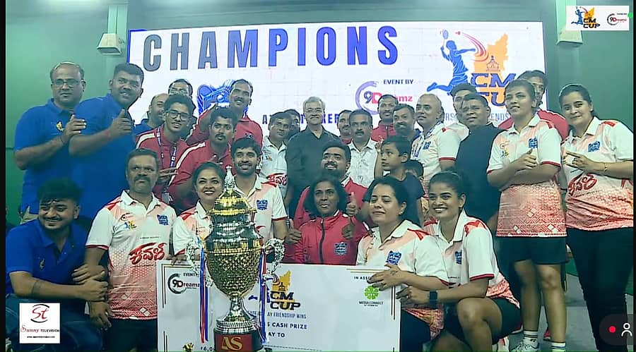 ಚೊಚ್ಚಲ ಸಿ.ಎಂ ಕಪ್‌ ಬ್ಯಾಡ್ಮಿಂಟನ್‌ ಟ್ರೋಫಿ ಗೆದ್ದ ಎಟಿಎಸ್‌ ಅಟ್ಯಾಕರ್ಸ್‌ ತಂಡ 