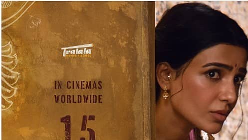 <div class="paragraphs"><p>ನಟಿ&nbsp;ಸಮಂತಾ ರುತ್ ಪ್ರಭು</p></div>