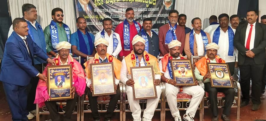 <div class="paragraphs"><p>ರಾಮನಗರದ ಜಾನಪದ ಲೋಕದಲ್ಲಿ ಭಾನುವಾರ ನಡೆದ ಕರ್ನಾಟಕ ಭೀಮ್ ಸೇನೆ ಬೆಂಗಳೂರು ದಕ್ಷಿಣ ಜಿಲ್ಲಾ ಘಟಕದ ನಾಲ್ಕನೇ ವಾರ್ಷಿಕೋತ್ಸವ</p></div>