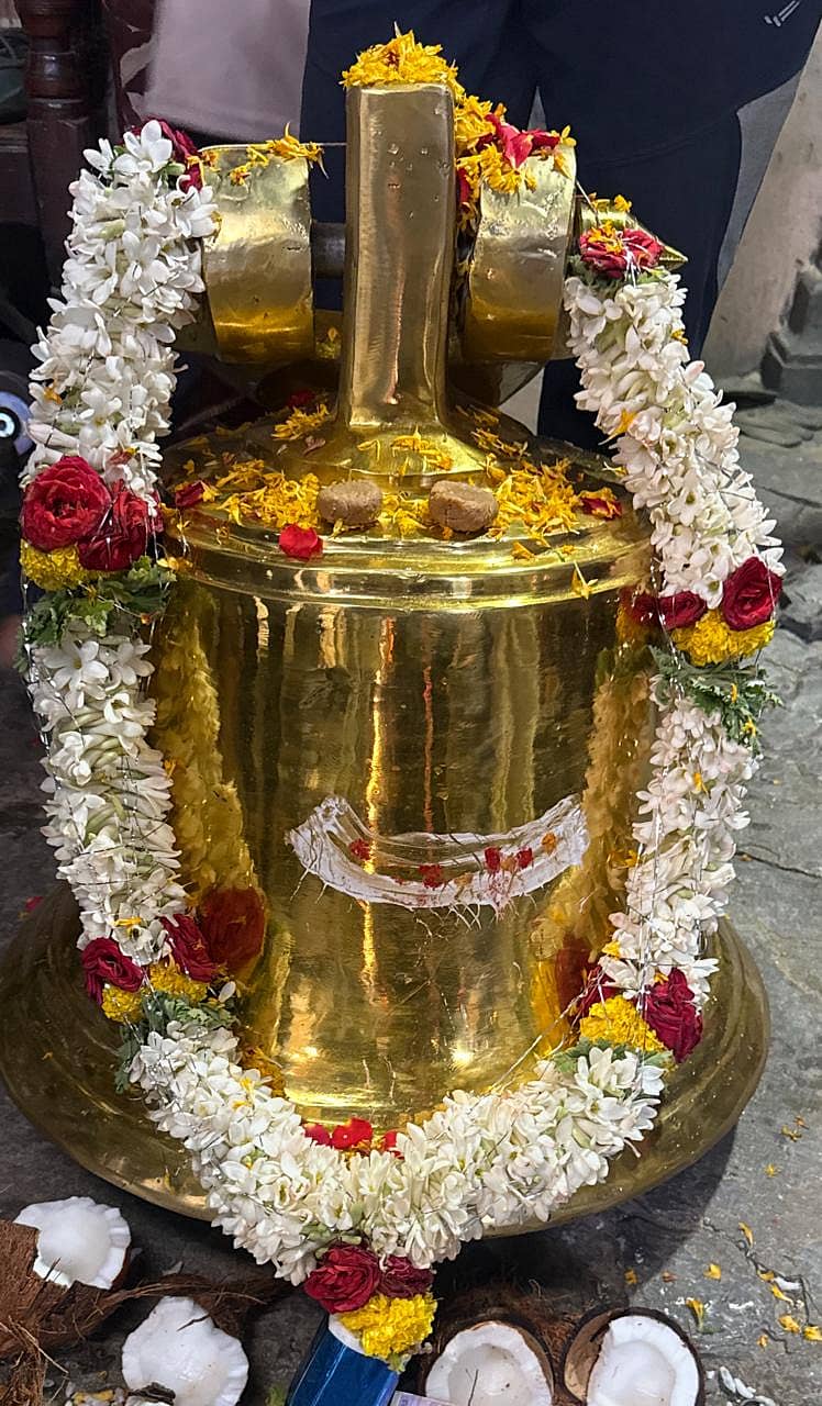 151 ಕೆಜಿ ತೂಕದ ಘಂಟೆ