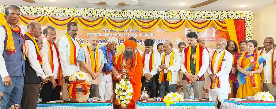 ಕೊರಟಗೆರೆ ತಾಲ್ಲೂಕು ಸಾಹಿತ್ಯ ಸಮ್ಮೇಳನವನ್ನು ಸಮ್ಮೇಳನಾಧ್ಯಕ್ಷ ತುಂಬಾಡಿ ರಾಮಯ್ಯ ಉದ್ಘಾಟಿಸಿದರು