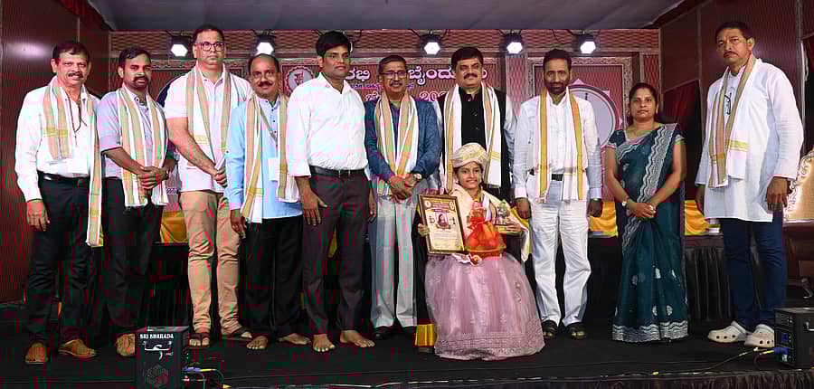 ಶಿವರಾಮ ಕಾರಂತ ಬಾಲ ಪ್ರಶಸ್ತಿ ಪುರಸ್ಕೃತ ದೀಪ್ತಾ ಡಿ. ಕುಂದರ್‌ ಅವರನ್ನು ಗೌರವಿಸಲಾಯಿತು