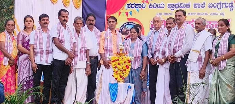 ಕೆರ್ವಾಶೆ ಬಂಗ್ಲೆಗುಡ್ಡೆ ಸರ್ಕಾರಿ ಕಿರಿಯ ಪ್ರಾಥಮಿಕ ಶಾಲೆಯಲ್ಲಿ ಪ್ರತಿಭಾ ಪುರಸ್ಕಾರ ಕಾರ್ಯಕ್ರಮ ನಡೆಯಿತು