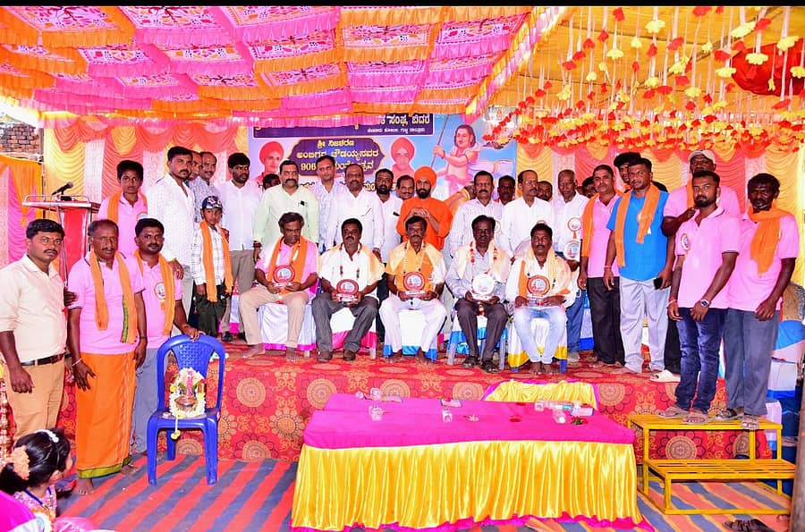 ಗುಬ್ಬಿ ತಾಲ್ಲೂಕು ಚೇಳೂರು ಹೋಬಳಿ ಬಿದರೆ ಗ್ರಾಮದಲ್ಲಿ ಅಂಬಿಗರ ಚೌಡಯ್ಯ ಜಯಂತಿ ಆಚರಿಸಲಾಯಿತು