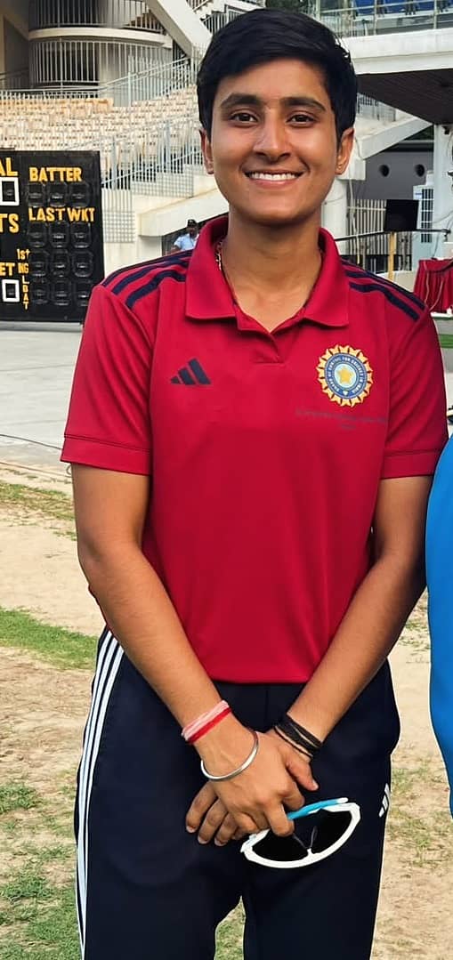 ಶಿಪ್ರಾ ಗಿರಿ