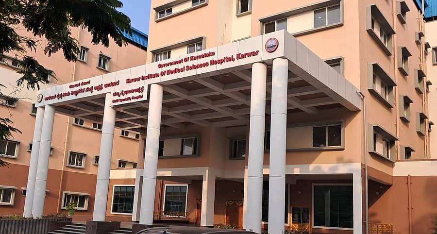 ಕಾರವಾರ ವೈದ್ಯಕೀಯ ವಿಜ್ಞಾನಗಳ ಸಂಸ್ಥೆಯ ಮಲ್ಟಿ ಸ್ಪೆಷಾಲಿಟಿ ಆಸ್ಪತ್ರೆ ಕಟ್ಟಡ.