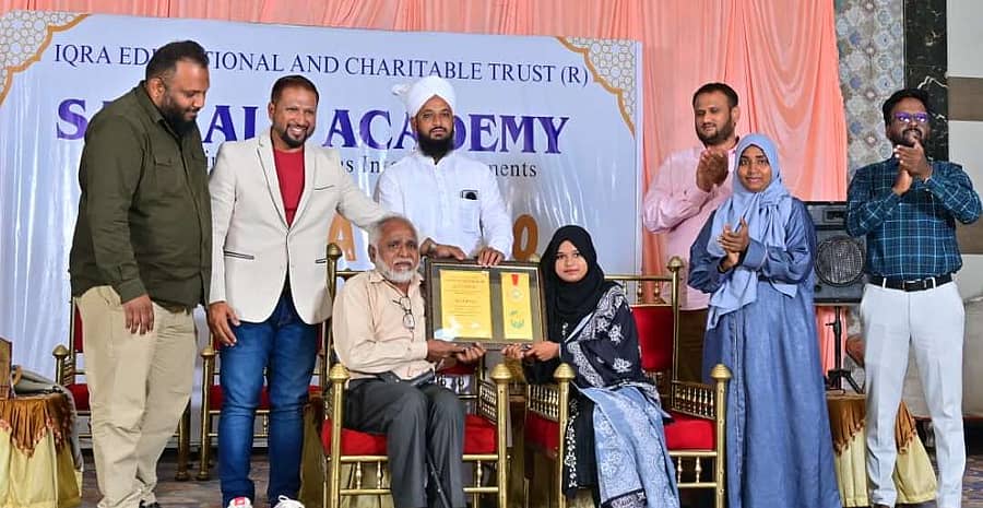 ಹರಿಹರದ ಸಂಕಲ್ಪ ಅಕಾಡಮಿ ಪದವಿ ಪೂರ್ವ ಕಾಲೇಜಿನಲ್ಲಿ ಸೋಮವಾರ ಆಯೋಜಿಸಿದ್ದ ‘ಪರ್ವಾಜ್ 3.0’ ವಾರ್ಷಿಕ ಕಾರ್ಯಕ್ರಮದಲ್ಲಿ ಪ್ರತಿಭಾನ್ವಿತ ವಿದ್ಯಾರ್ಥಿಗಳನ್ನು ಸತ್ಕರಿಸಲಾಯಿತು