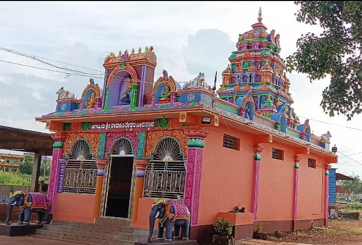 ಚಿಟಗುಪ್ಪ ಪಟ್ಟಣದ ಶ್ರೀ ರೇವಣಸಿದ್ದೇಶ್ವರ ಮಂದಿರ.