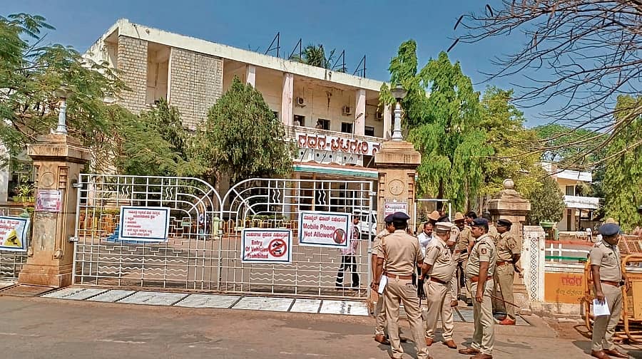 ಗದಗ ಬೆಟಗೇರಿ ನಗರಸಭೆ