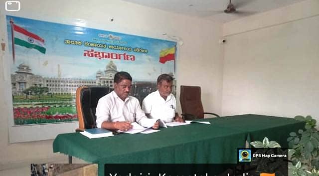 ವಡಗೇರಾ ಪಟ್ಟಣದ ತಾಲ್ಲೂಕು ಪಂಚಾಯಿತಿ ಸಭಾಂಗಣದಲ್ಲಿ ತಾಲ್ಲೂಕು ಗ್ಯಾರಂಟಿ ಯೋಜನೆಗಳ ಪ್ರಗತಿ ಪರಿಶೀಲನಾ ಸಭೆ ನಡೆಯಿತು