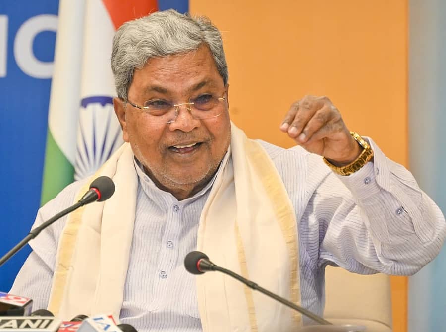 ಸಿದ್ದರಾಮಯ್ಯ