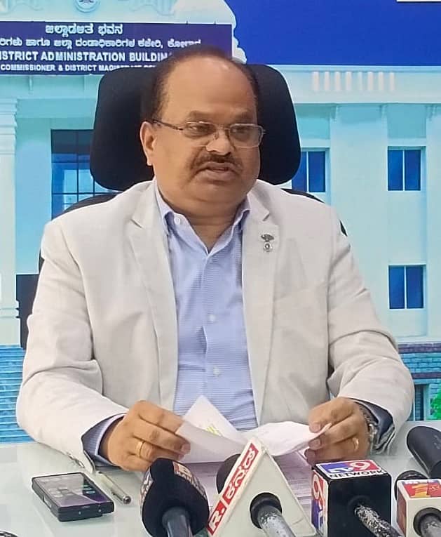 ಜಿಲ್ಲಾಧಿಕಾರಿ ಎಂ.ಆರ್.ರವಿ ಪತ್ರಿಕಾಗೋಷ್ಠಿಯಲ್ಲಿ ಮಾತನಾಡಿದರು