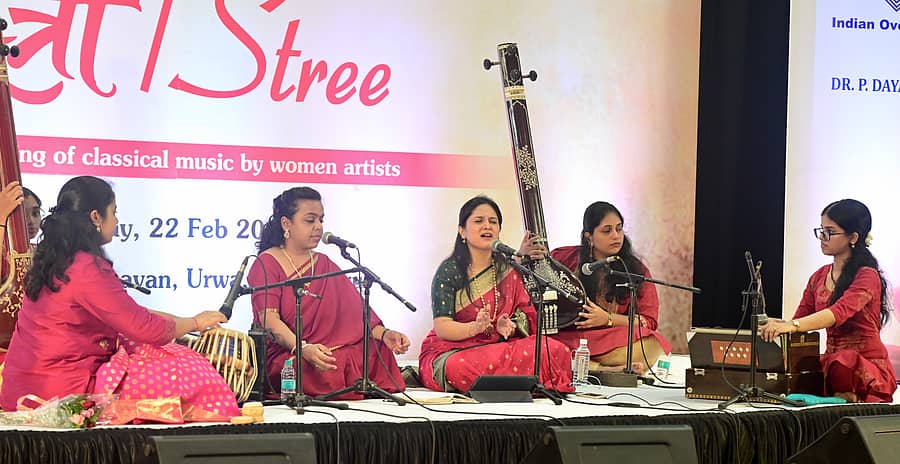 <div class="paragraphs"><p>ಸಂಗೀತ ರಸಧಾರೆ ಹರಿಸಿದ ವಿಜೇತಾ, ಶಿವಾನಿ, ವಿಭಾ ಹೆಗ್ಡೆ ಮತ್ತು ಮೇಧಾ ಭಟ್‌&nbsp;</p></div>