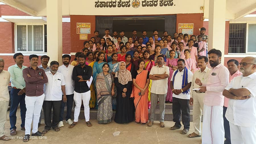 ಜಗಳೂರಿನಲ್ಲಿ ವಿವಿಧ ಸಂಘಟನೆಗಳ ಮುಖಂಡರು ತಹಶೀಲ್ದಾರ್ ಕಚೇರಿ ಎದುರು ಶುಕ್ರವಾರ ಪ್ರತಿಭಟನೆ ನಡೆಸಿದರು