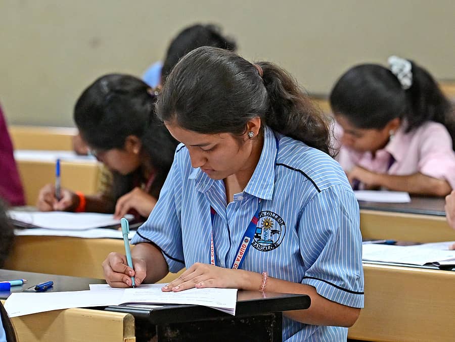 ಸಾಂದರ್ಭಿಕ ಚಿತ್ರ 