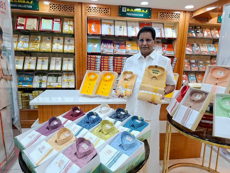 <div class="paragraphs"><p>ರಾಮ್ರಾಜ್ ಕಾಟನ್ ಯುಗಾದಿ ಹಬ್ಬದ ಪ್ರಯುಕ್ತ ವಿಶೇಷ ಕುರ್ತಾ ಸೆಟ್ ಮತ್ತು ಧೋತಿ ಸೆಟ್ಗಳ ದಿರಿಸುಗಳ ಸಂಗ್ರಹವನ್ನು ಬಿಡುಗಡೆ ಮಾಡಿದೆ</p></div>