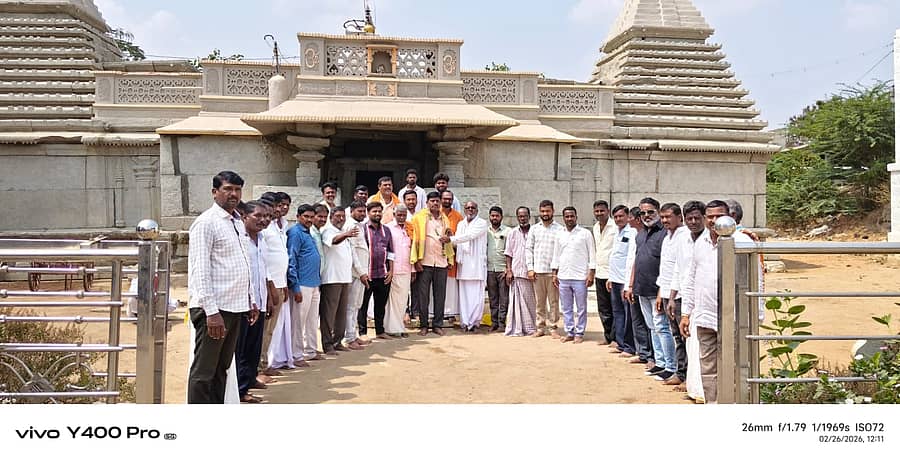 ಕವಿತಾಳದ ತ್ರಯಂಭಕೇಶ್ವರ ದೇವಸ್ಥಾನ ಟ್ರಸ್ಟ್ ನ ನೂತನ ಪದಾಧಿಕಾರಿಗಳನ್ನು ಆಯ್ಕೆ ಮಾಡಲಾಯಿತು