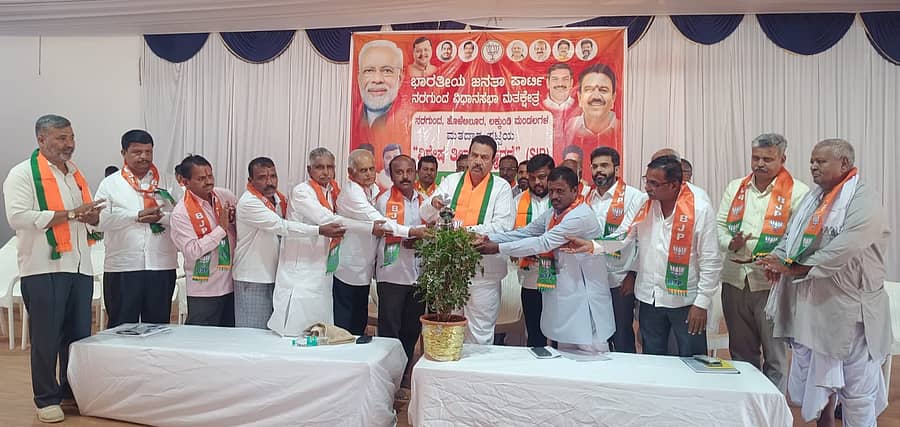 ನರಗುಂದದ ಬಿಜೆಪಿ ಕಾರ್ಯಾಲಯದಲ್ಲಿ ಶನಿವಾರ ನಡೆದ ಬಿಎಲ್ಎ-2 ಕಾರ್ಯಾಗಾರವನ್ನು ಶಾಸಕ ಸಿ.ಸಿ. ಪಾಟೀಲ ಉದ್ಘಾಟಿಸಿದರು 