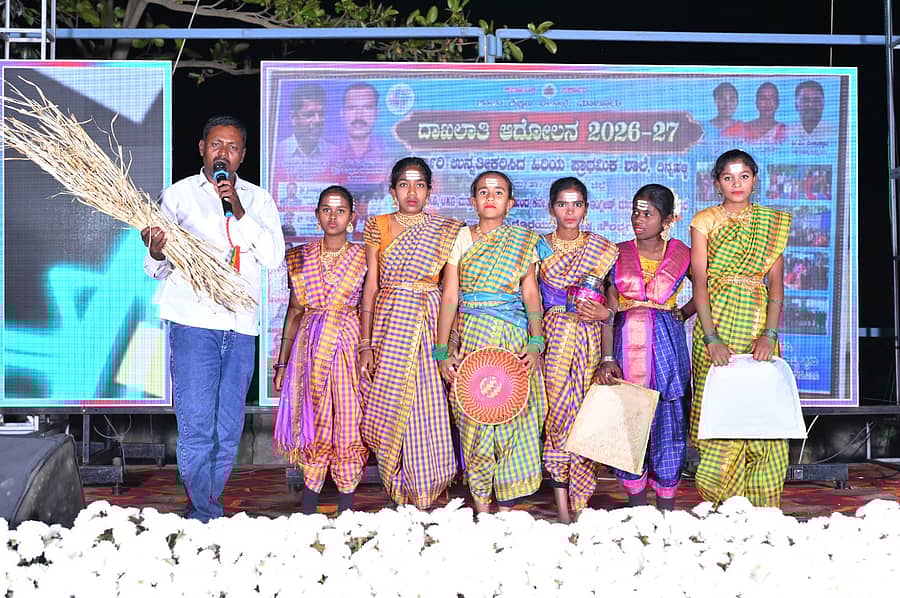 ಕರಡಗುರ್ಕಿ (ಮಾದಾಪುರ) ಶಾಲೆಯಲ್ಲಿ ಸಾಂಸ್ಕೃತಿಕ ಸುಗ್ಗಿ ಕಾರ್ಯಕ್ರಮ ನಡೆಯಿತು