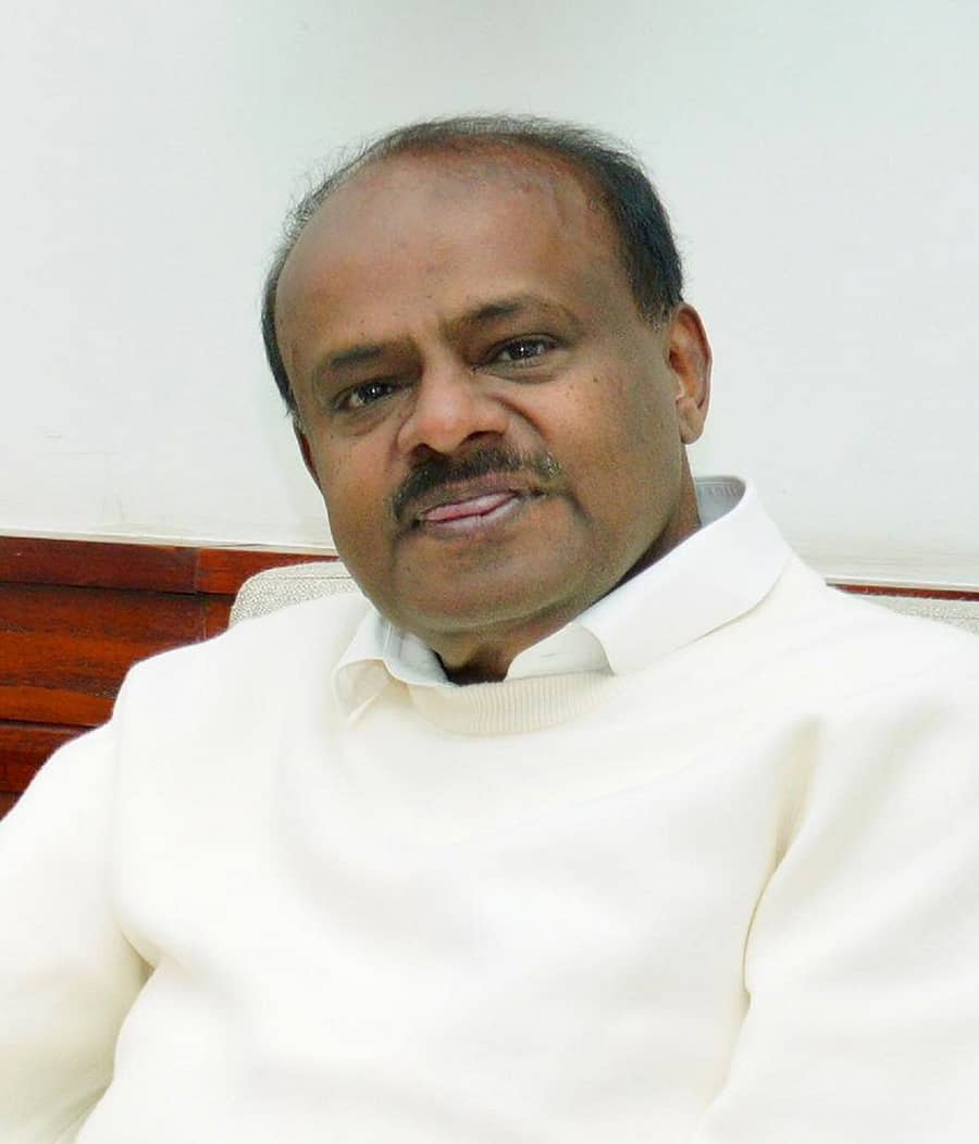 ಎಚ್.ಡಿ. ಕುಮಾರಸ್ವಾಮಿ