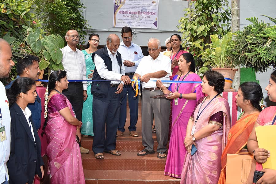 ಮೈಸೂರಿನ ಎಸ್‌ಬಿಆರ್‌ಆರ್‌ ಮಹಾಜನ ಪ್ರಥಮ ದರ್ಜೆ ಕಾಲೇಜಿನಲ್ಲಿ ನಡೆದ ವಿಜ್ಞಾನ ವಸ್ತುಪ್ರದರ್ಶನವನ್ನು ಶೈಕ್ಷಣಿಕ ಸಲಹೆಗಾರ ಎಸ್.ಆರ್. ರಮೇಶ್ ಉದ್ಘಾಟಿಸಿದರು