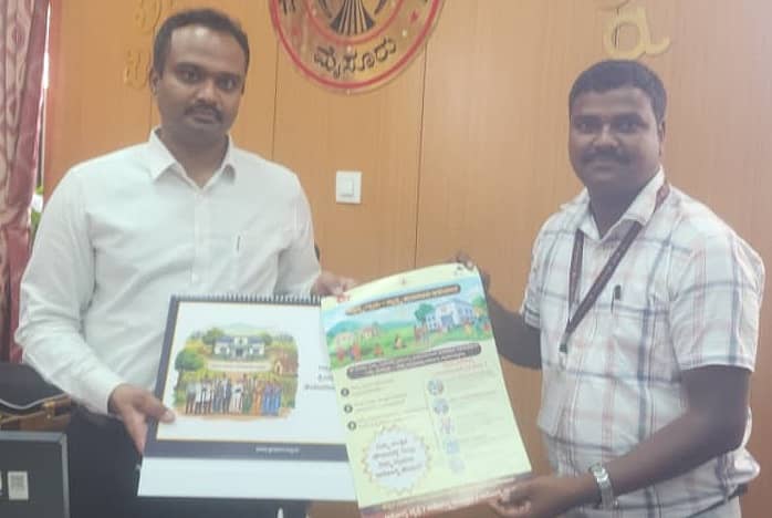 ಮೈಸೂರಿನಲ್ಲಿ ‘ಆರೋಗ್ಯ ಕ್ರಿಯಾ ಯೋಜನಾ ಮಾರ್ಗದರ್ಶಿ’ಯನ್ನು ಜಿಲ್ಲಾ ಪಂಚಾಯಿತಿ ಸಿಇಒ ಎಸ್.ಯುಕೇಶ್ಕುಮಾರ್ ಬಿಡುಗಡೆ ಮಾಡಿದರು