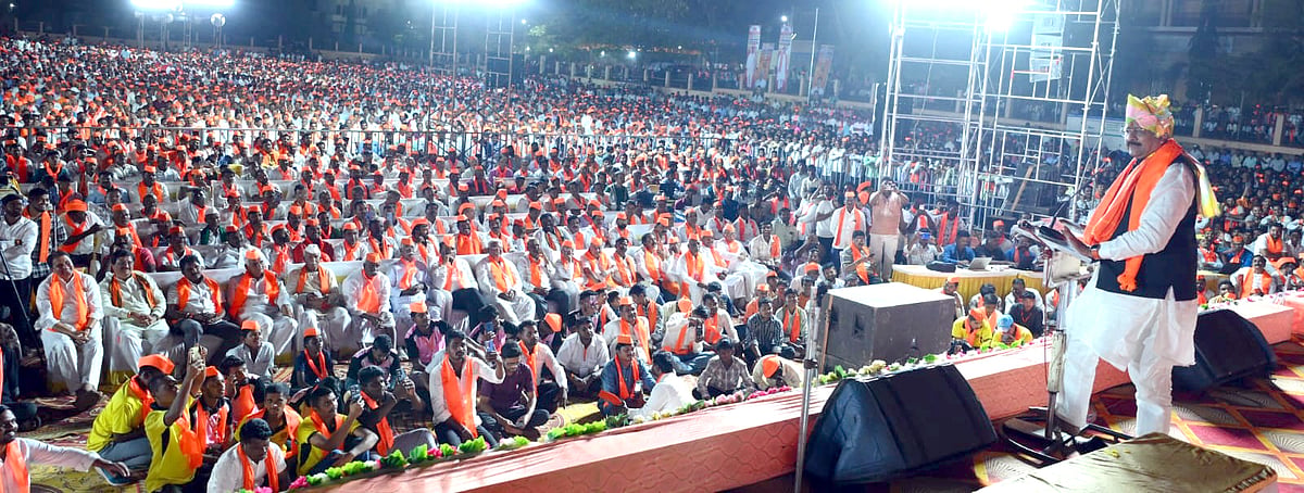 Basanagouda Patil Yatnal Speech: ರಬಕವಿ ಬನಹಟ್ಟಿ | ದೇಶ, ಧರ್ಮಕ್ಕಾಗಿ ಯಾವುದೇ ...