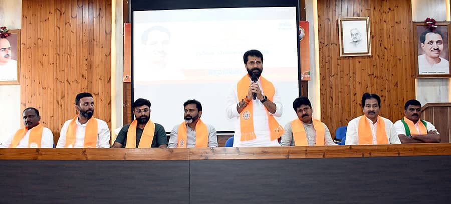 ಚಿಕ್ಕಮಗಳೂರು ನಗರದಲ್ಲಿರುವ ಬಿಜೆಪಿಯ ಜಿಲ್ಲಾ ಘಟಕದ ಕಚೇರಿಯಲ್ಲಿ ಪ್ರಶಿಕ್ಷಣ ಮಹಾಭಿಯಾನ-2026ರ ಜಿಲ್ಲಾ ಮಟ್ಟದ ಯೋಜನಾ ಸಭೆ ನಡೆಯಿತು