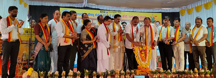 ಹೆಬ್ರಿ ತಾಲ್ಲೂಕು ಕನ್ನಡ ಸಾಹಿತ್ಯ ಸಮ್ಮೇಳನವನ್ನು ಶಾಸಕ ಕಿರಣ್ ಕುಮಾರ್ ಕೊಡ್ಗಿ ಉದ್ಘಾಟಿಸಿದರು 