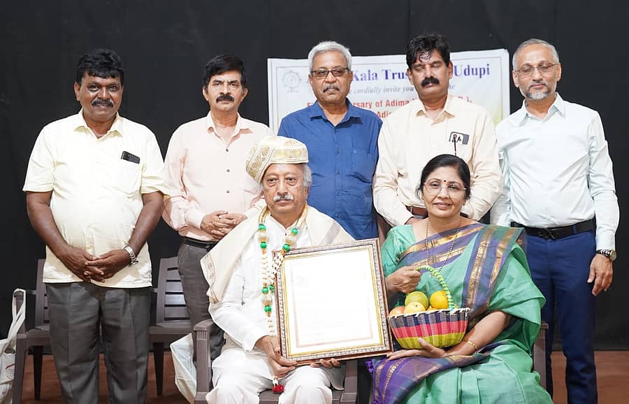 ಪುರಾತತ್ವ ವಿದ್ವಾಂಸ ರವೀಂದ್ರ ಕೋರಿಸೆಟ್ಟರ್ ಅವರಿಗೆ ಪ್ರಶಸ್ತಿ ಪ್ರದಾನ ಮಾಡಲಾಯಿತು