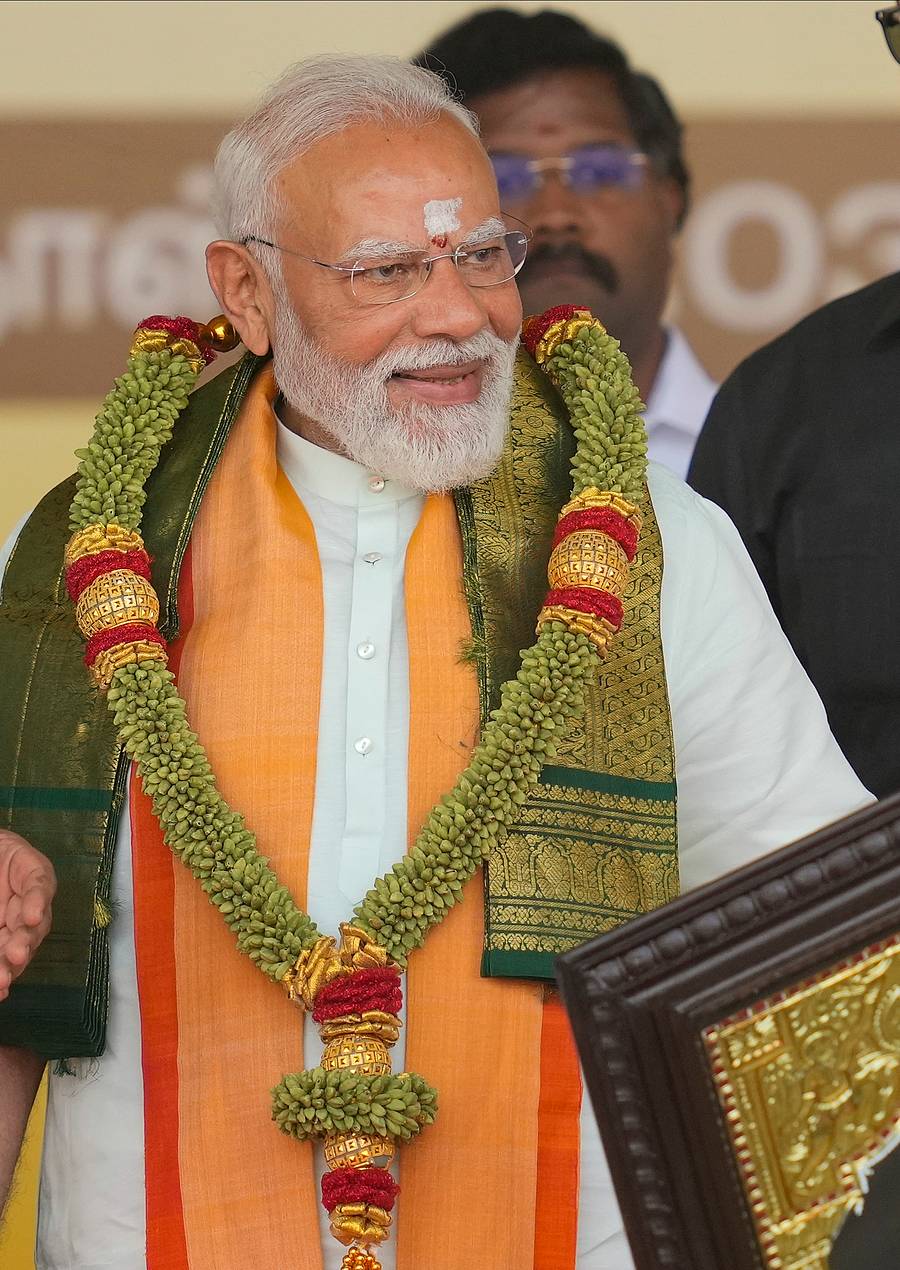 ಪ್ರಧಾನಿ ನರೇಂದ್ರ ಮೋದಿ