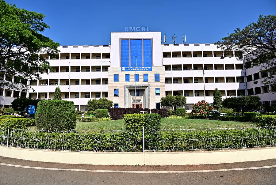 ಕೆಎಂಸಿಆರ್‌ಐ ಆಸ್ಪತ್ರೆ 