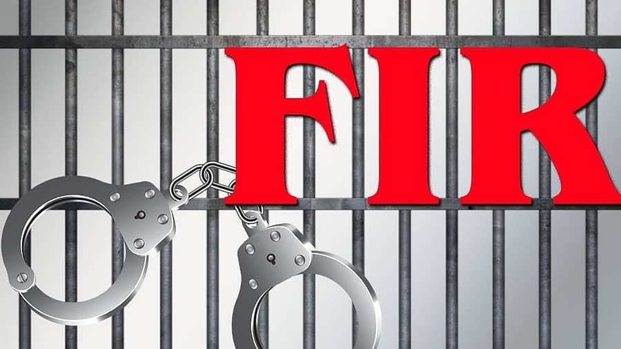 <div class="paragraphs"><p>ಎಫ್‌ಐಆರ್</p></div>