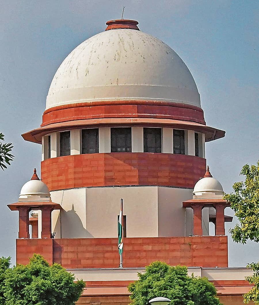 ಸುಪ್ರೀಂ ಕೋರ್ಟ್