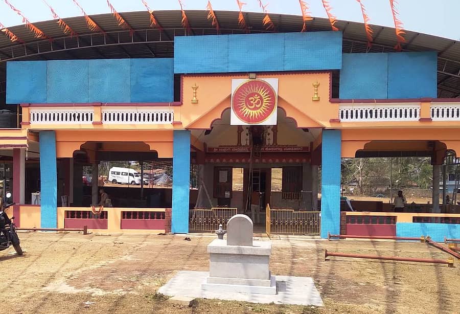 ಮೂಡುಬಿದಿರೆ ಕೊಡಂಗಲ್ಲಿನ ಉಚ್ಚಂಗಿ ಮಾರಿಯಮಮ್ಮ ದೇವಸ್ಥಾನ