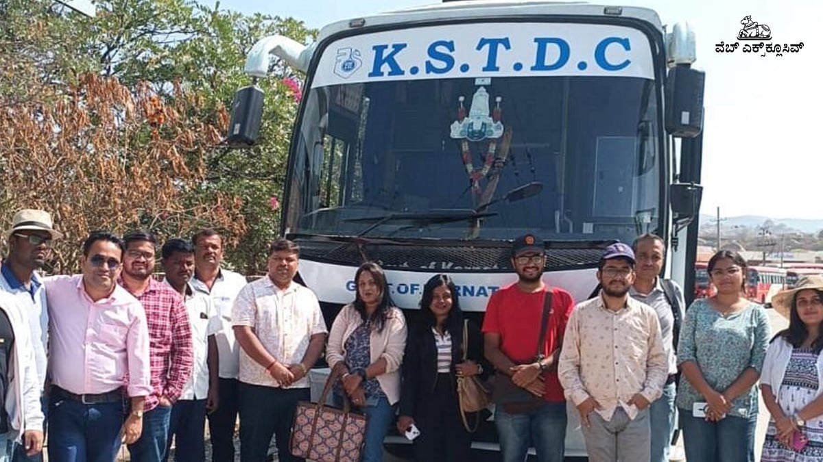 KSTDC Bus Package: KSTDC ಬಸ್‌ನಲ್ಲಿ ವಿಶೇಷ ಪ್ಯಾಕೇಜ್: ದುರ್ಗದ ಸ್ಮಾರಕ ...