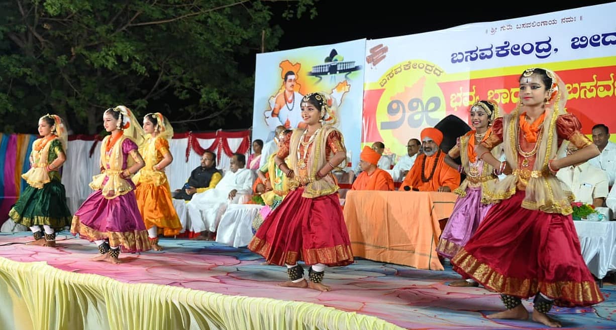 Basava philosophy discourse: ‘ಭವ್ಯ ಭಾರತದ ಬಸವಣ್ಣ’ ಪ್ರವಚನಕ್ಕೆ ಚಾಲನೆ