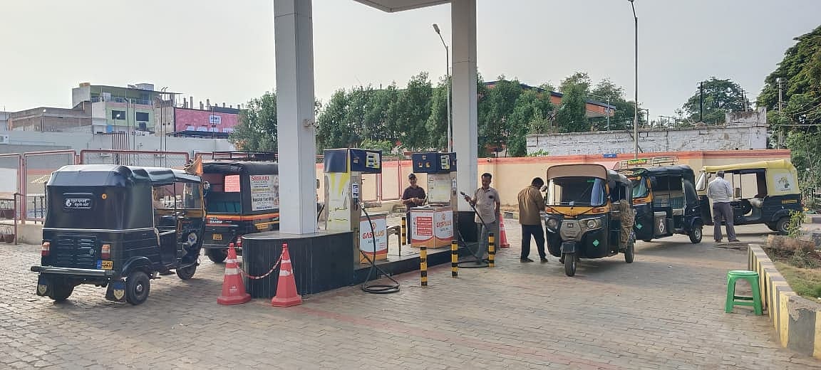 Karnataka Auto Gas: ರಾಜ್ಯದಲ್ಲಿ ಆಟೊ ಗ್ಯಾಸ್ ಕೊರತೆ ಇಲ್ಲ, ವದಂತಿಗಳಿಗೆ ...