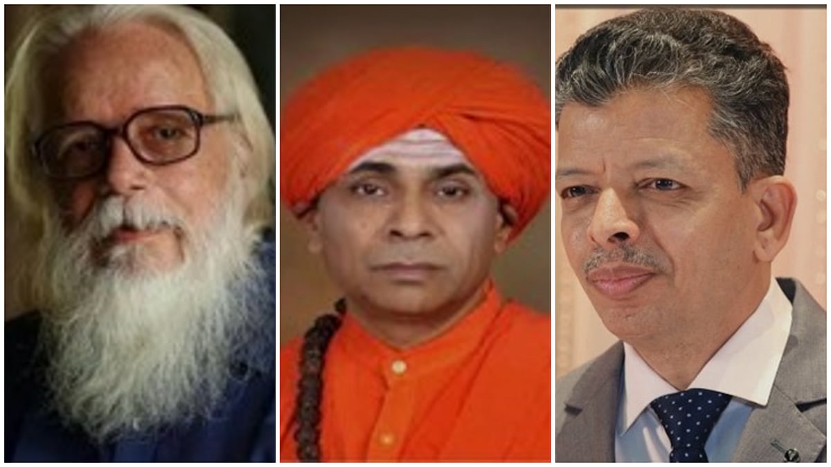 ಬಾಗಲಕೋಟ ವಿವಿ: ಉದ್ಯಮಿ ಮಹೇಶ ಬೆಲ್ಲದ ಸೇರಿ ಮೂವರಿಗೆ ಗೌರವ ಡಾಕ್ಟರೇಟ್‌