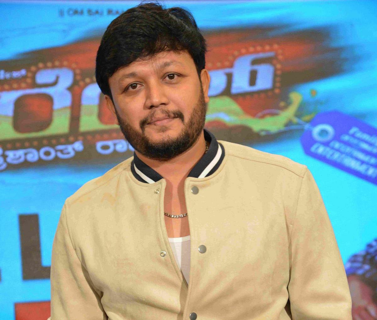 'ಮುಂಗಾರು ಮಳೆ'ಯಲ್ಲಿ ಮಿಂದು, ಕೃಷ್ಣನಾಗಿ ರಂಜಿಸಿದ ಗಣೇಶ್ ಸಿನಿ ಜರ್ನಿಗೆ 20 ವರ್ಷ