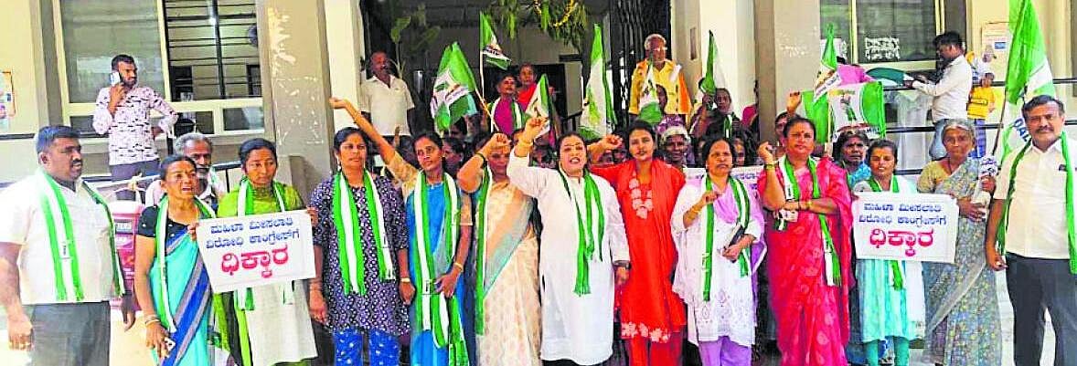 ಮಹಿಳಾ ಸಬಲೀಕರಣಕ್ಕೆ ಕಾಂಗ್ರೆಸ್‌ ಅಡ್ಡಿ: ದಿವ್ಯಾ ರಾಮಚಂದ್ರ ಶೆಟ್ಟಿ