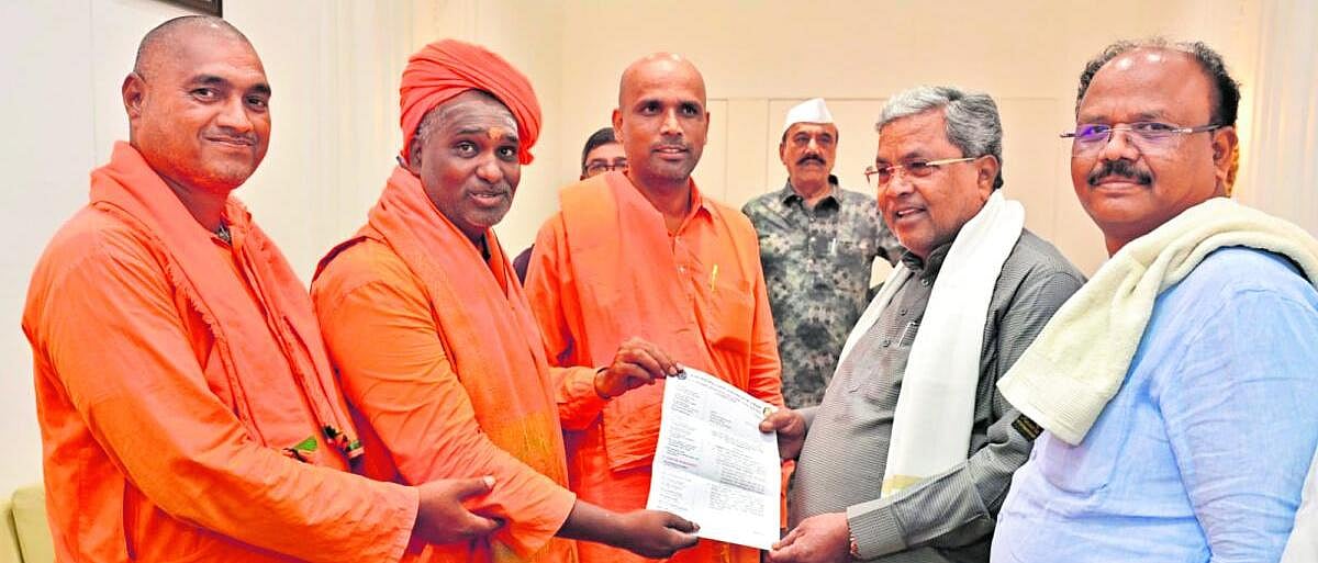 ದತ್ತಾಂಶರಹಿತ ಒಳಮೀಸಲಾತಿ ಸಲ್ಲ: ಬಲಗೈ ಸಮುದಾಯಗಳ ಒಕ್ಕೂಟ ಮನವಿ