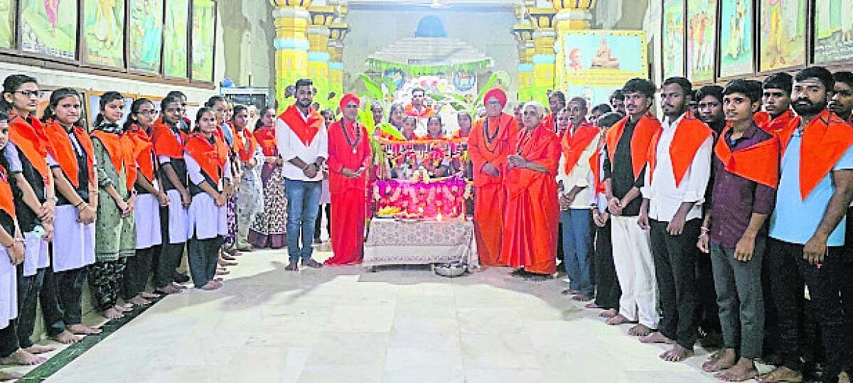 ಸಾಮಾಜಿಕ ಸಮಾನತೆ ಮರೀಚಿಕೆ: ಮಹಾದೇಶ್ವರ ಸ್ವಾಮೀಜಿ
