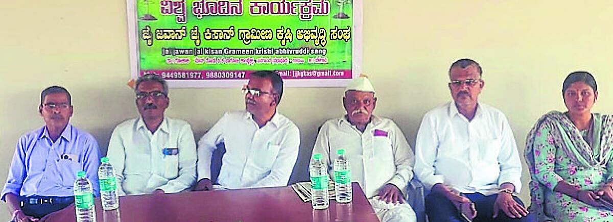 ‘ಭೂಮಿಯ ಸಂರಕ್ಷಣೆ, ಮಣ್ಣಿನ ಫಲವತ್ತತೆ ರಕ್ಷಣೆ ಎಲ್ಲರ ಕರ್ತವ್ಯ’