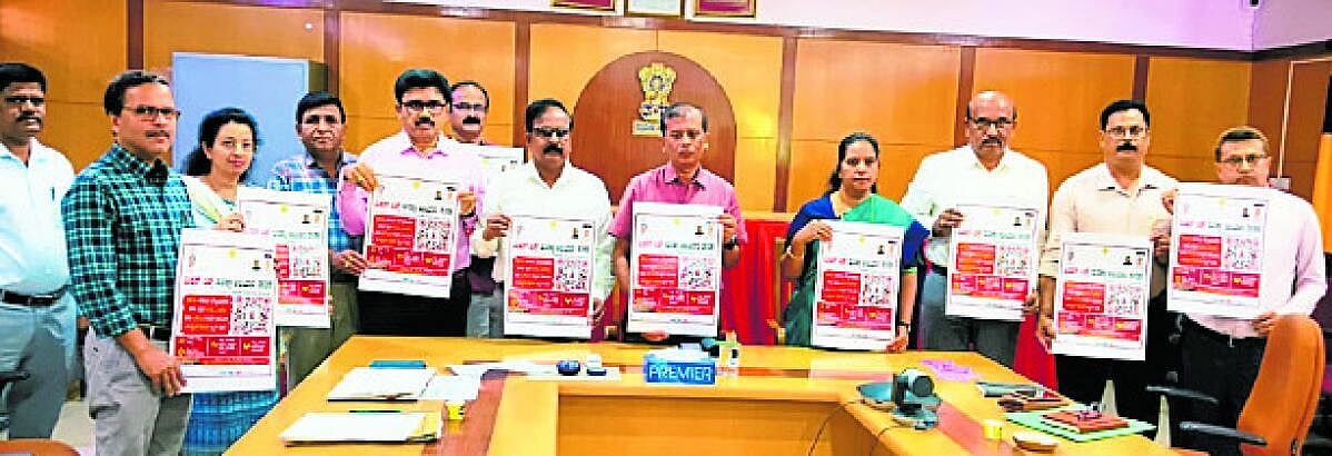 ಎಚ್.ಐ.ವಿ ತಪಾಸಣೆ, ಜಾಗೃತಿ ಕಾರ್ಯಕ್ರಮಗಳಿಗೆ ವೇಗ: ಡಿ.ಸಿ
